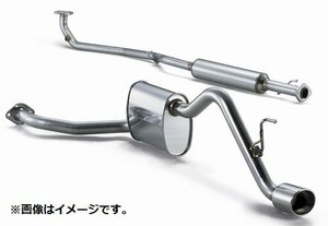 自動車関連業者限定 フジツボ マフラー Legalis K ダイハツ タント ターボ / タント カスタム ターボ L350S 2WD【受注生産品】(450-71211)