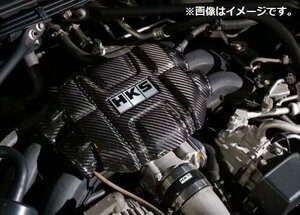 個人宅発送可能 HKS CARBON ENGINE COVER カーボン エンジンカバー TOYOTA トヨタ 86 ZN6 FA20 (70026-AT013)