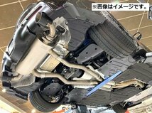 自動車関連業者限定 FUJITSUBO フジツボ マフラー VVV シリーズ TOYOTA トヨタ スープラ DB42 RZ B58B30C (470-25041)_画像5