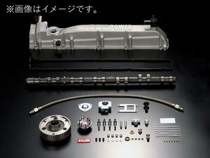 個人宅発送可能 HKS RB26 Vカム システム バルコンレスキット STEP2 スカイライン GT-R BNR34 BCNR33 BNR32 RB26DETT (22007-AN021)