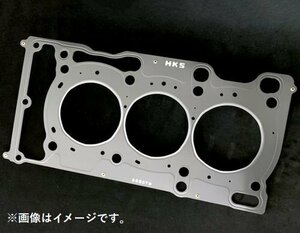 個人宅発送可能 HKS グロメットタイプ ヘッドガスケット 0.8ｍｍ φ89変形 TOYOTA トヨタ GRヤリス G16E (23002-AT003)