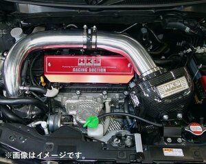 個人宅発送可能 HKS Cold Air Intake Full Kit コールドエアインテーク フルキット スイフトスポーツ ZC33S K14C(TURBO) (70026-AS002)