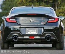 個人宅発送可能 HKS リーガマックス プレミアム TOYOTA トヨタ GR86 ZN8 FA24 (32018-AF018)_画像2