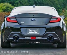 個人宅発送可能 HKS リーガマックス プレミアム SUBARU スバル BRZ ZD8 FA24 (32018-AF018)_画像2