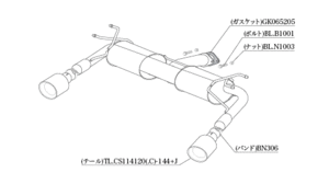 自動車関連業者直送限定 柿本 カキモト マフラー Class KR ステンレステール MAZDA3 セダン BPFP 2.0_NA FF 6AT (Z71342P)