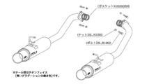 自動車関連業者直送限定 柿本 Regu.06 & R レグゼロロクアール MAZDA アテンザスポーツワゴン GY3W 05/6_M/C後 2.3_NA FF (Z21310)_画像3