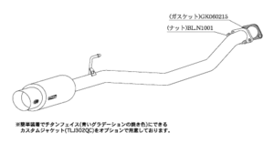 自動車関連業者直送限定 柿本 カキモト マフラー hyper GTbox Rev. NISSAN エルグランド E51 04/8_M/C前 3.5_NA FR 5AT (N41365)