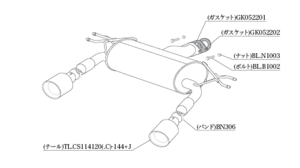 自動車関連業者直送限定 柿本 カキモト マフラー Class KR ステンレステール MAZDA CX-3 DKEFW 2.0_NA FF 6AT (Z71344P)