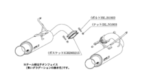 自動車関連業者直送限定 柿本 カキモト マフラー Regu.06 & R レグゼロロクアール SUBARU レガシィB4 BM9 2.5_ターボ 4WD 5AT/6MT (B21337)_画像3