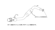 自動車関連業者直送限定 柿本 マフラー GTbox 06&S ジーティーボックスゼロロクエス NISSAN ルークス ML21S 0.66_NA FF CVT (N44388)_画像3