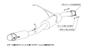 自動車関連業者直送限定 柿本 マフラー GTbox 06&S TOYOTA イプサム (エアロバンパーグレード) ACM21W 2.4_NA 2WD(FF) 4AT (T42376)