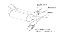 自動車関連業者直送限定 柿本 カキモト マフラー Regu.06 & R レグゼロロクアール MAZDA ロードスターRF NDERC 2.0_NA FR 6AT (Z22336)_画像3