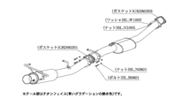 個人宅発送可能 柿本 カキモト マフラー Regu.06 & R レグゼロロクアール NISSAN スカイラインクーペ ER34 2.5_ターボ FR (N21348)_画像2