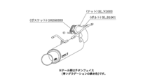 自動車関連業者直送限定 柿本 カキモト マフラー Regu.06 & R レグゼロロクアール SUBARU インプレッサG4 GJ2 1.6_NA FF CVT (B22346)_画像3