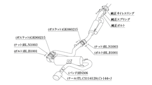 柿本改 Class KR ステンレステール ['10加速騒音規制対応モデル] T713158P
