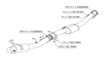 個人宅発送可能 柿本 カキモト マフラー HYPER FULLMEGA N1+ Rev. NISSAN スカイラインクーペ ER34 2.5_ターボ FR 5MT/4AT (N31348)_画像2