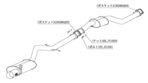 個人宅発送可能 柿本 マフラー Kakimoto.R カキモトアール TOYOTA マークⅡ JZX110 2.5_ターボ FR 5MT/4AT (TS392)_画像2