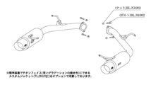 自動車関連業者直送限定 柿本 カキモト マフラー hyper GTbox Rev. MAZDA MPV LY3P 2.3_ターボ 4WD 6AT (Z41312)_画像2