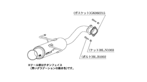 自動車関連業者直送限定 柿本 カキモト マフラー Regu.06 & R レグゼロロクアール SUBARU レガシィB4 BL5 2.0_NA 4WD 4AT/5MT (B21325)