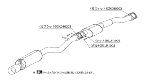 自動車関連業者直送限定 柿本 マフラー Kakimoto.R カキモトアール TOYOTA クレスタ JZX81 2.5_ツインターボ FR 4AT (TS321)