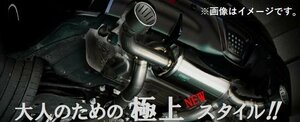 個人宅発送可能 HKS Super Turbo Muffler スーパーターボ マフラー TOYOTA トヨタ GR スープラ DB02 DB06 B58B30B 8AT (31029-AT012)