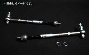 個人宅発送可能 IKEYA FORMULA イケヤフォーミュラ タイロッドキット NISSAN ニッサン シルビア S15 (HI-CAS無) M12 (IFAN15K11)