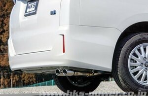 【受注生産品】自動車関連業者直送限定 HKS リーガマックスプレミアム マフラー エスクァイア ZWR80G 2ZR-FXE(2ZR-5JM) (32018-AT045)