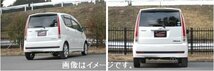 【自動車関連業者様限定】FUJITSUBO フジツボ マフラー A-K シリーズ DAIHATSU LA175S ムーヴ カスタム ターボ NA (750-70181)_画像3