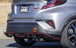 【受注生産品】自動車関連業者直送限定 HKS リーガマックスプレミアム マフラー C-HR ZYX11 2ZR-FXE(2ZR-1NM) 19/10- (32018-AT060)