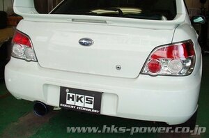 自動車関連業者直送限定 HKS Super Turbo Muffler スーパーターボ マフラー スバル インプレッサ GDB EJ20[ターボ] 04/06- (31029-AF001)