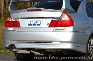 自動車関連業者直送限定 HKS サイレントハイパワー マフラー ランサーエボリューション CN9A(Ⅳ) 4G63(TURBO) 96/08-97/12 (31019-AM006)