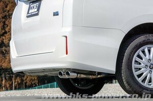 【受注生産品】自動車関連業者直送限定 HKS リーガマックスプレミアム マフラー ノア ZWR80G 2ZR-FXE(2ZR-5JM) 14/01- (32018-AT045)