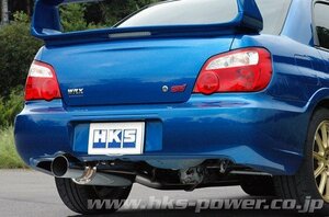 自動車関連業者直送限定 HKS サイレントハイパワー マフラー スバル インプレッサ GDB EJ20 ターボ E～F型 (31019-AF015)