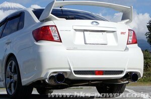 自動車関連業者直送限定 HKS スーパーターボマフラー Super Turbo Muffler インプレッサ GVF EJ25[ターボ] 10/07-14/08 (31029-AF008)