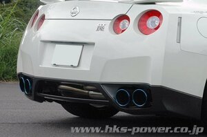 自動車関連業者直送限定 HKS LEGAMAX Premium リーガマックスプレミアム マフラー NISSAN GT-R R35 VR38DETT 07/12-16/06 (31021-AN010)