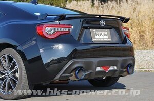 自動車関連業者直送限定 HKS LEGAMAX Premium リーガマックスプレミアム マフラー SUBARU スバル BRZ ZC6 FA20 16/08- (32018-AT058)