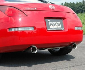 個人宅発送可能 HKS スーパーサウンドマスター マフラー NISSAN フェアレディ Z ロードスター HZ33 VQ35DE 02/07-05/08 (32023-AN001)