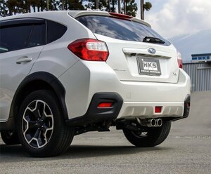 【受注生産品】自動車関連業者直送限定 HKS リーガマックスプレミアム マフラー SUBARU スバル XV GP7 FB20 12/10-17/01 (32018-AF012)