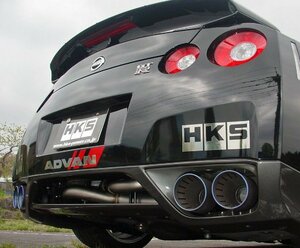 個人宅発送可能！ HKS SUPERIOR specR スペリオール スペックR Muffler マフラー NISSAN GT-R R35 VR38DETT 07/12-19/05 (31025-AN005)