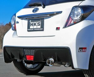 自動車関連業者直送限定 HKS サイレントハイパワー マフラー TOYOTA トヨタ ヴィッツG’s NCP131 1NZ-FE 11/10-17/08 (32016-AT024)