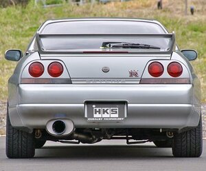 自動車関連業者直送限定 HKS スーパーターボマフラー Ti NISSAN ニッサン スカイラインGT-R BCNR33 RB26DETT 95/01-98/12 (31029-AN008)