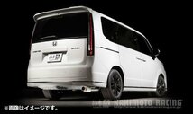 自動車関連業者直送限定 GTbox 06&S 柿本 マフラー HONDA ホンダ ステップワゴン スパーダ RP6 L15C 1.5_ターボ (H443144)_画像1