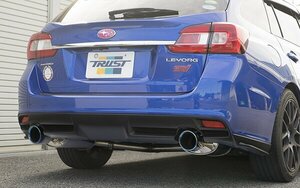 個人宅発送可能 GReddy パワーエクストリームR マフラー SUBARU スバル VMG VM4 レヴォーグ (10163304)