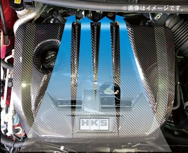 個人宅発送可能 HKS CARBON ENGINE COVER カーボンエンジン カバー トヨタ GRヤリス GXPA16 G16E-GTS (70026-AT006)