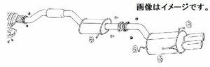 【自動車関連業者様限定】【受注生産品】FUJITSUBO フジツボ マフラー レガリス Legalis R NISSAN FHY33 シーマ 3.0 ターボ (790-16131)