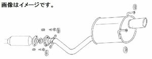 【自動車関連業者様限定】【受注生産品】FUJITSUBO フジツボ マフラー レガリス R JCE10W アルテッツァ ジータ 3.0 2WD (760-23814）