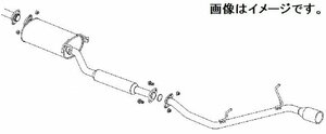 【自動車関連業者様限定】FUJITSUBO フジツボ マフラー A-S シリーズ 三菱 CV5W デリカ D:5 ローデスト 2.4 2WD 4WD (350-30731)