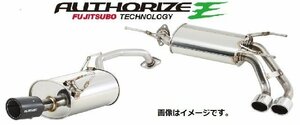 【自動車関連業者様限定】FUJITSUBO フジツボ マフラー A-E シリーズ TOYOTA トヨタ アクア NHP10 後期 1.5 2WD (450-21064)