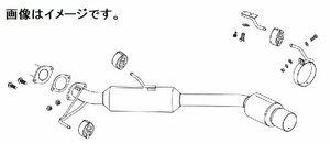 【自動車関連業者様限定】【受注生産品】FUJITSUBO フジツボ マフラー POWER Getter TOYOTA AZR60G ヴォクシー Z 2WD (160-27427)