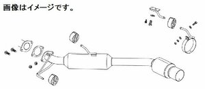 【自動車関連業者様限定】【受注生産品】FUJITSUBO フジツボ マフラー POWER Getter AZR60G ヴォクシー Z 2WD マイナー後 (160-27427)